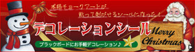 f:id:psmile:20121129195211j:image