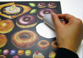 f:id:psmile:20121129204237j:image