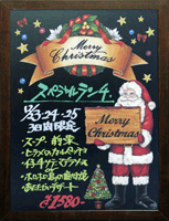 f:id:psmile:20121129204522g:image