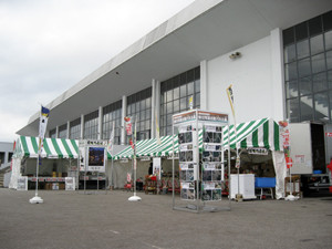 f:id:psmile:20121202082716j:image