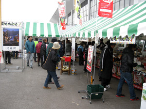 f:id:psmile:20121202090030j:image