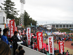 f:id:psmile:20121202094001j:image