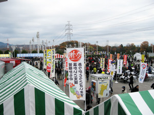 f:id:psmile:20121202094420j:image