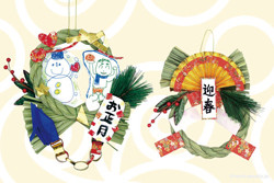 f:id:psmile:20121203163015j:image