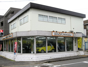 f:id:psmile:20121204133422j:image