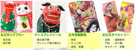 f:id:psmile:20121205212655j:image