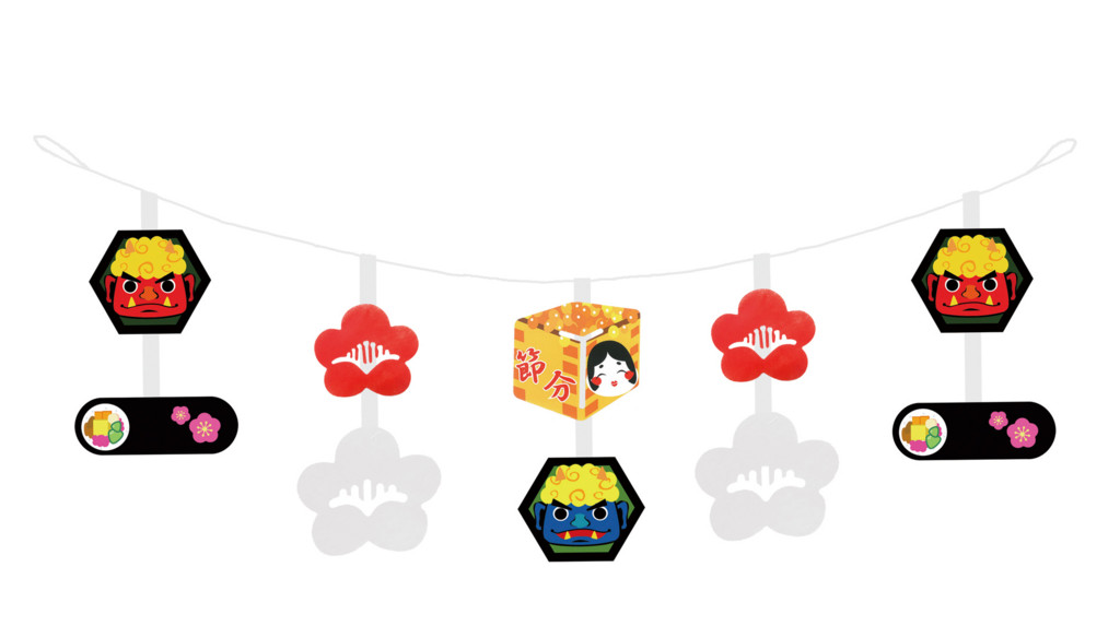 f:id:psmile:20150826173809j:plain f:id:psmile:20150826173809j:plain