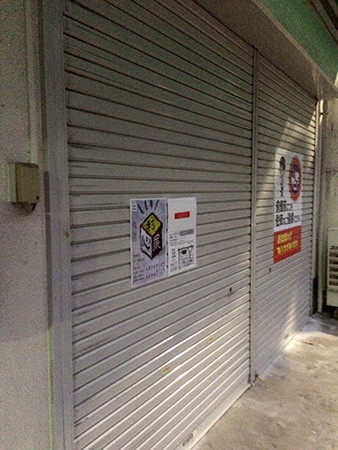 f:id:psmile:20161111164710j:plain