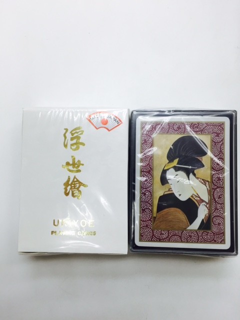 f:id:psmile:20161207162411j:plain