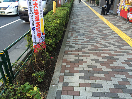 f:id:psmile:20161219132701j:plain f:id:psmile:20161219132701j:plain