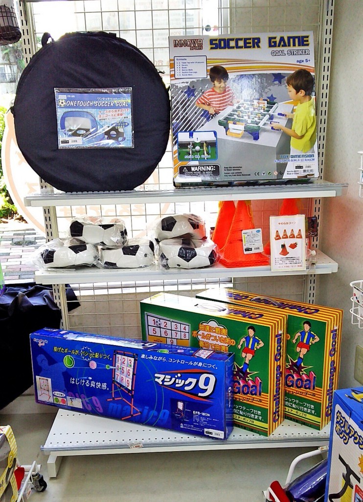 f:id:psmile:20171003124433j:plain f:id:psmile:20171003124433j:plain