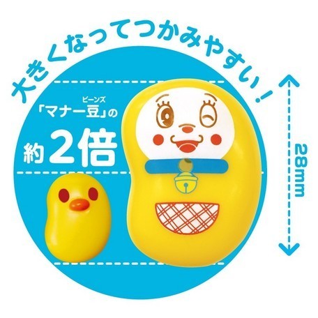 f:id:psmile:20171030175632j:plain f:id:psmile:20171030175632j:plain