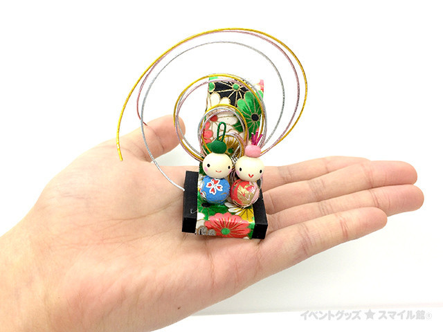 f:id:psmile:20180118124545j:plain