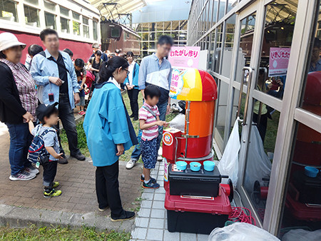 f:id:psmile:20190519103545j:plain f:id:psmile:20190519103545j:plain