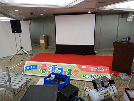 f:id:psmile:20190522190339j:plain f:id:psmile:20190522190339j:plain