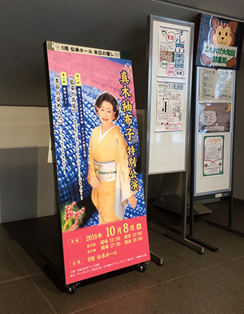 f:id:psmile:20191008121010j:plain f:id:psmile:20191008121010j:plain