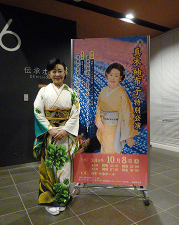 f:id:psmile:20191008212916j:plain f:id:psmile:20191008212916j:plain
