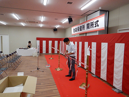 f:id:psmile:20191015081549j:plain