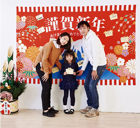f:id:psmile:20191119135652j:plain