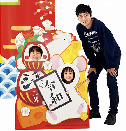 f:id:psmile:20191119135708j:plain