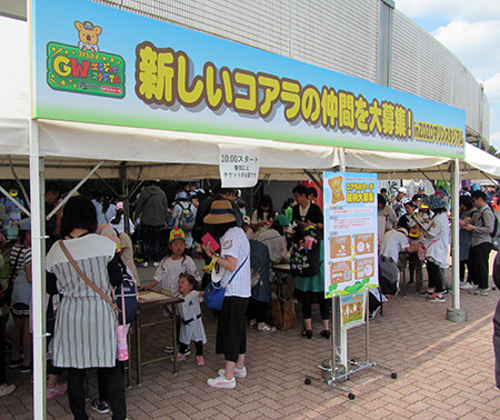 f:id:psmile:20191230135927p:plain f:id:psmile:20191230135927p:plain