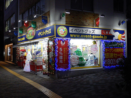 f:id:psmile:20191230153756p:plain f:id:psmile:20191230153756p:plain