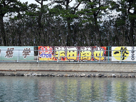 f:id:psmile:20200112101638j:plain