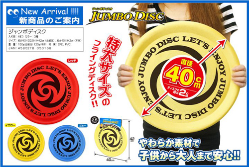 f:id:psmile:20200708170722p:plain