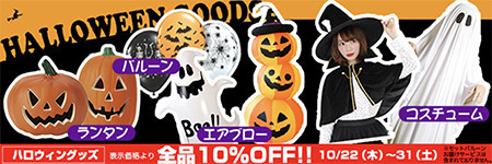 f:id:psmile:20201022182404j:plain f:id:psmile:20201022182404j:plain