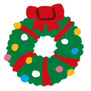 クリスマスリース飾る場所 イベントグッズ スマイル館