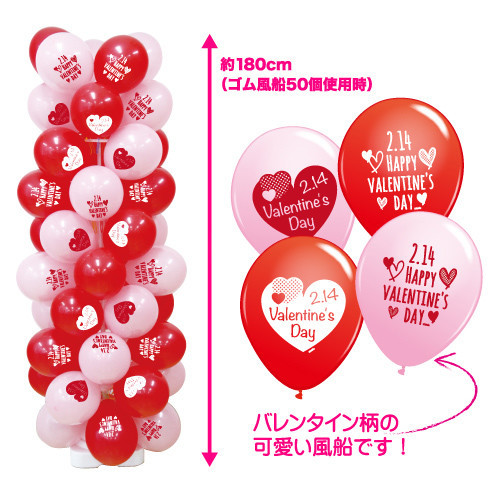 f:id:psmile:20220127151242j:plain