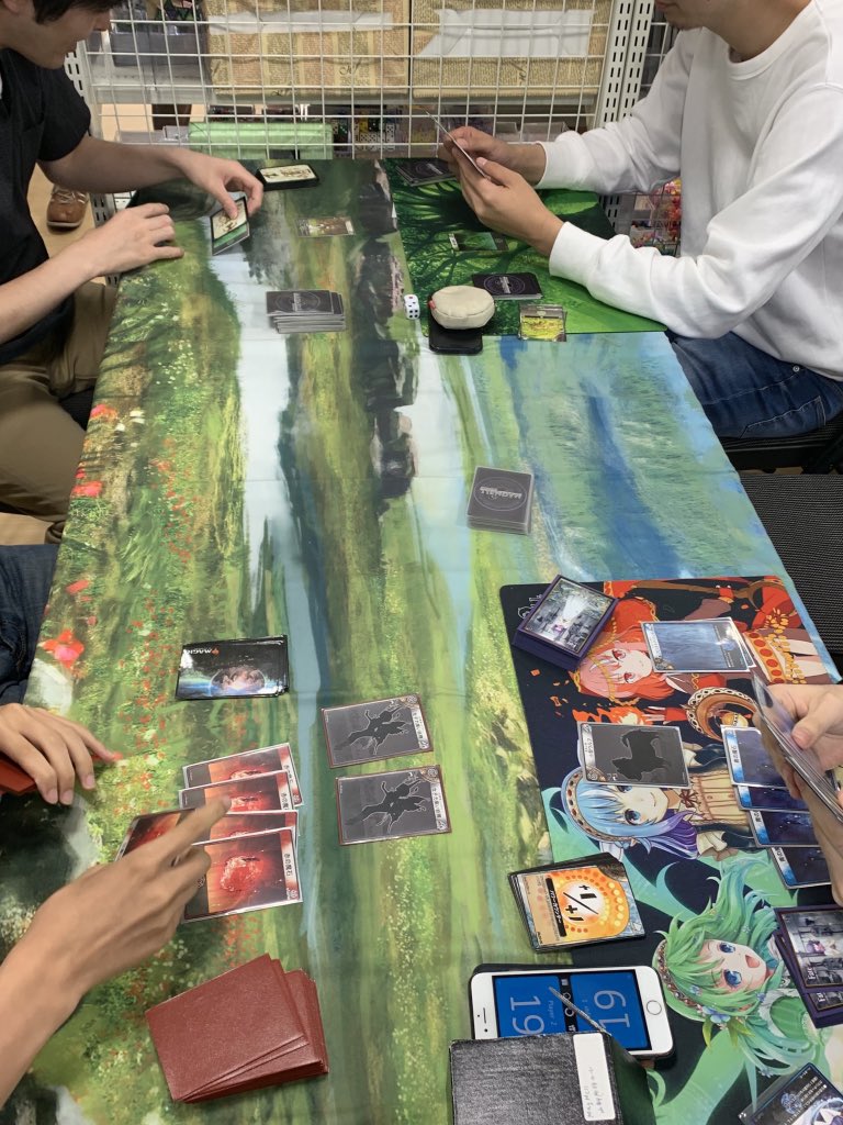 f:id:psmtg:20190625004238j:plain f:id:psmtg:20190625004238j:plain