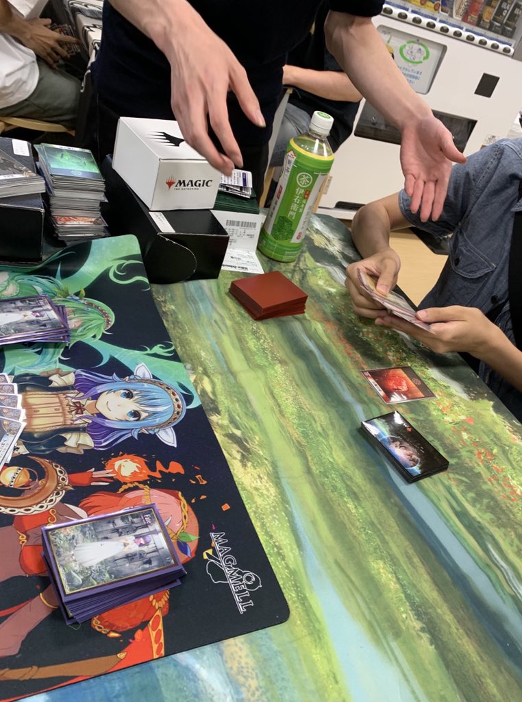 f:id:psmtg:20190625004253j:plain f:id:psmtg:20190625004253j:plain