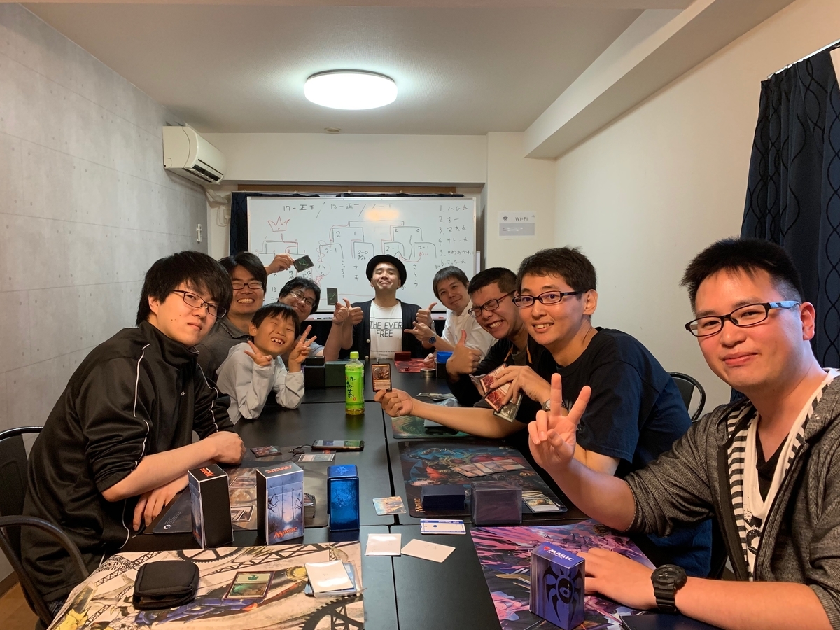 f:id:psmtg:20190726092713j:plain