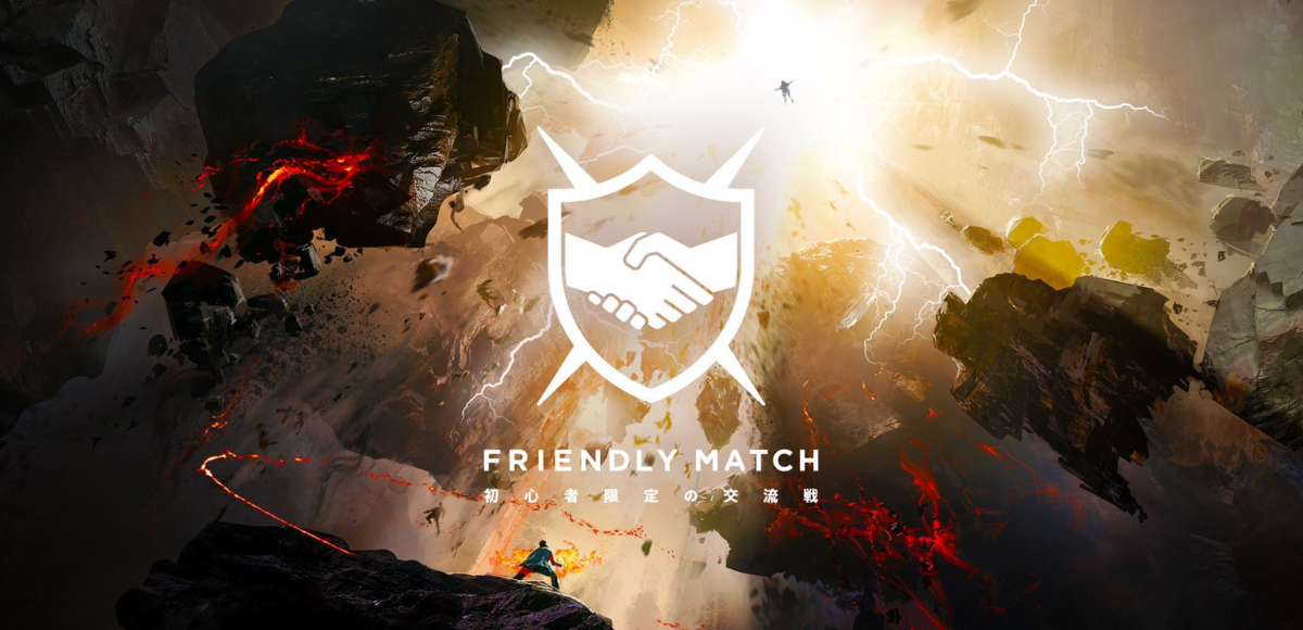 f:id:psmtg:20191113201026p:plain