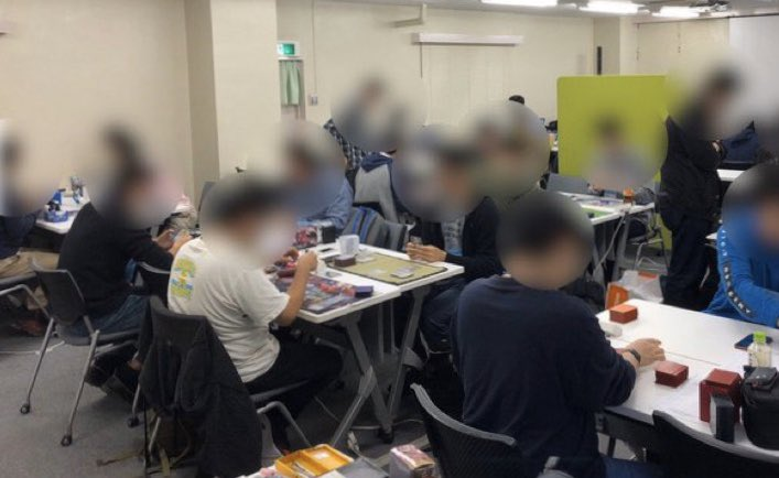 f:id:psmtg:20191113210752p:plain