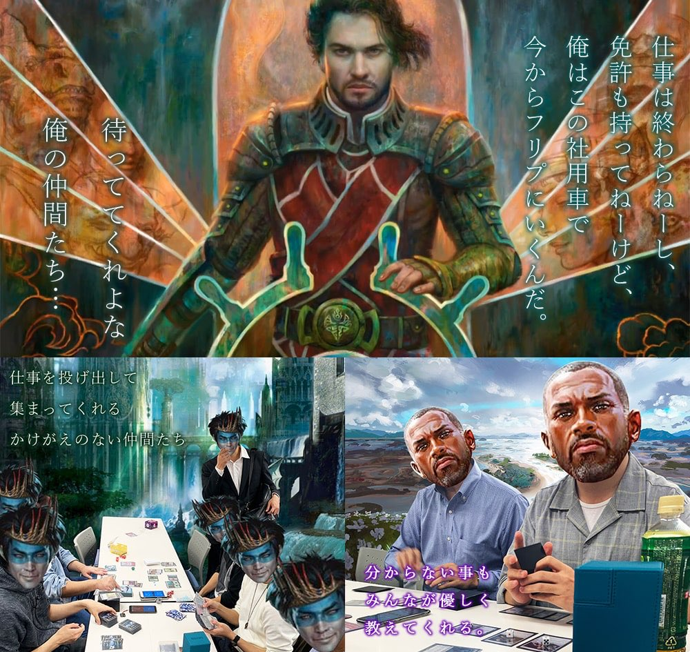 f:id:psmtg:20191116031012p:plain