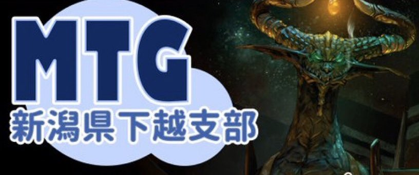 f:id:psmtg:20191119000912p:plain