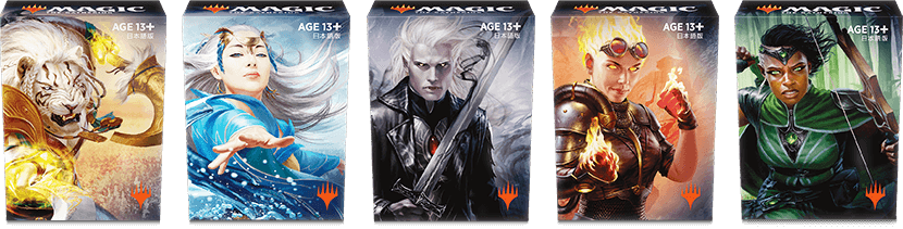 f:id:psmtg:20191129234512p:plain