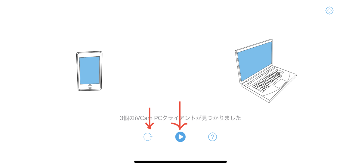 f:id:psmtg:20200407173431p:plain