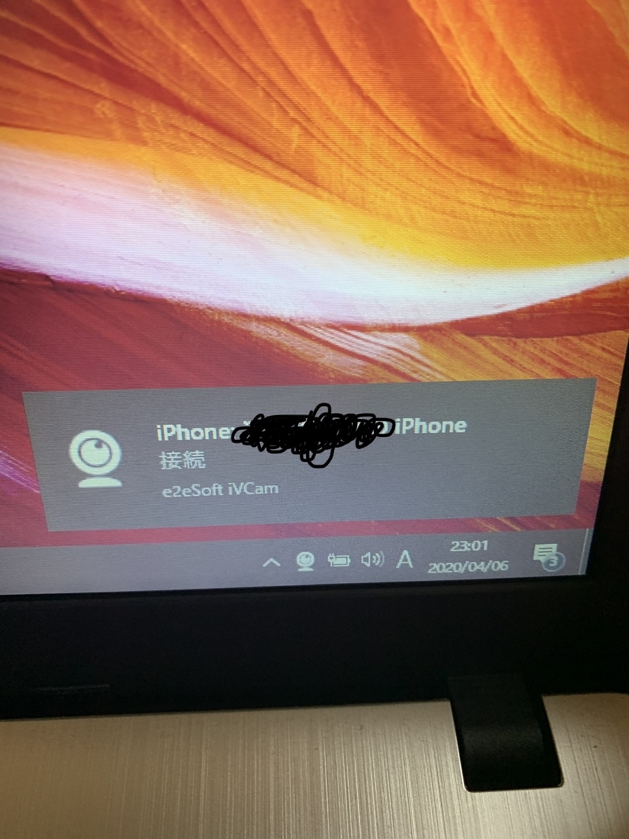 f:id:psmtg:20200407173632j:plain