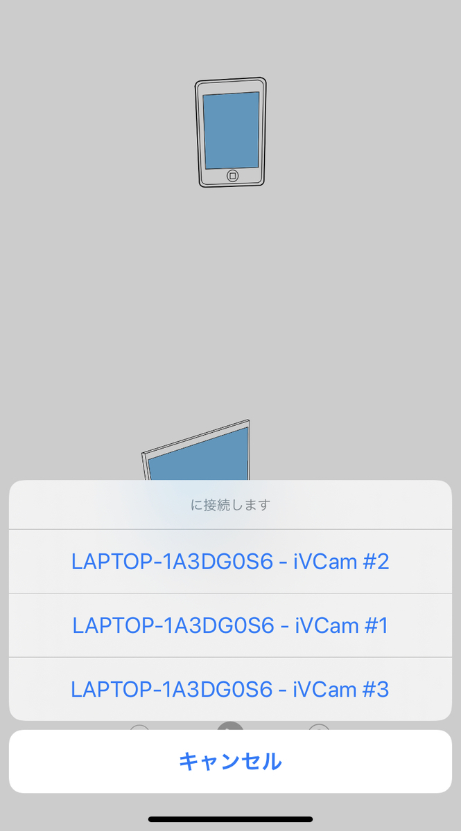 f:id:psmtg:20200407173726j:plain