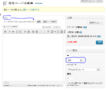 20130511214740