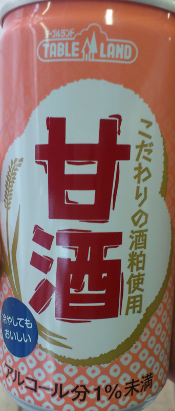 f:id:psne:20140120111403j:plain