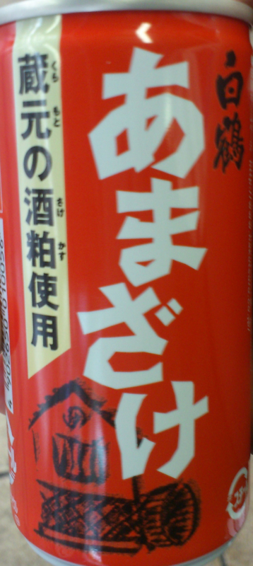 f:id:psne:20140120115514j:plain