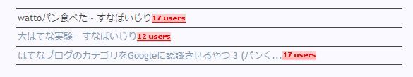 リストのテキスト表示 リストのテキスト表示