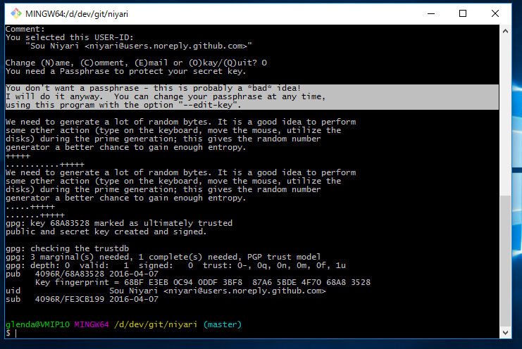 生成完了 生成完了
