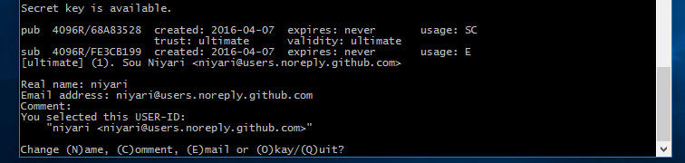 必要事項を入力する 必要事項を入力する