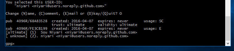 不明になっている 不明になっている