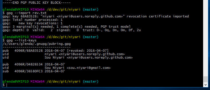 失効させる 失効させる